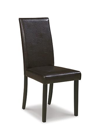 Ashley Furniture Kimonte Dining Chair with upholstered seat and wooden legs, stylish and comfortable for dining rooms.
