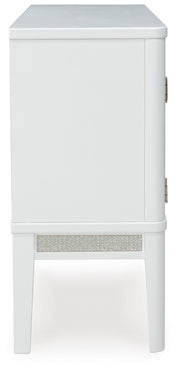 Ashley Furniture Chalanna dining server with side storage and elegant wood finish, showcasing its spacious compartments and stylish design.