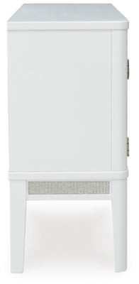 Ashley Furniture Chalanna dining server with side storage and elegant wood finish, showcasing its spacious compartments and stylish design.